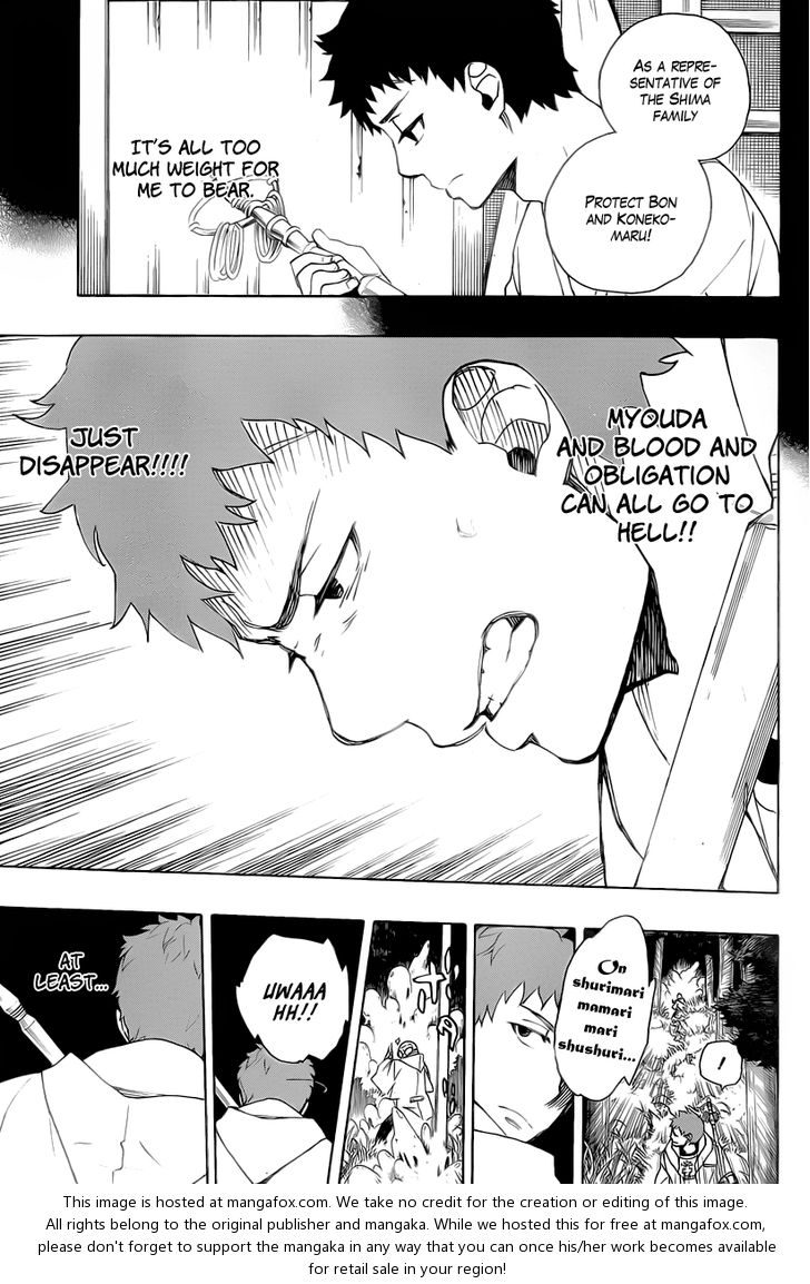 Ao no Exorcist Vol.08 Chapter 030 page 13