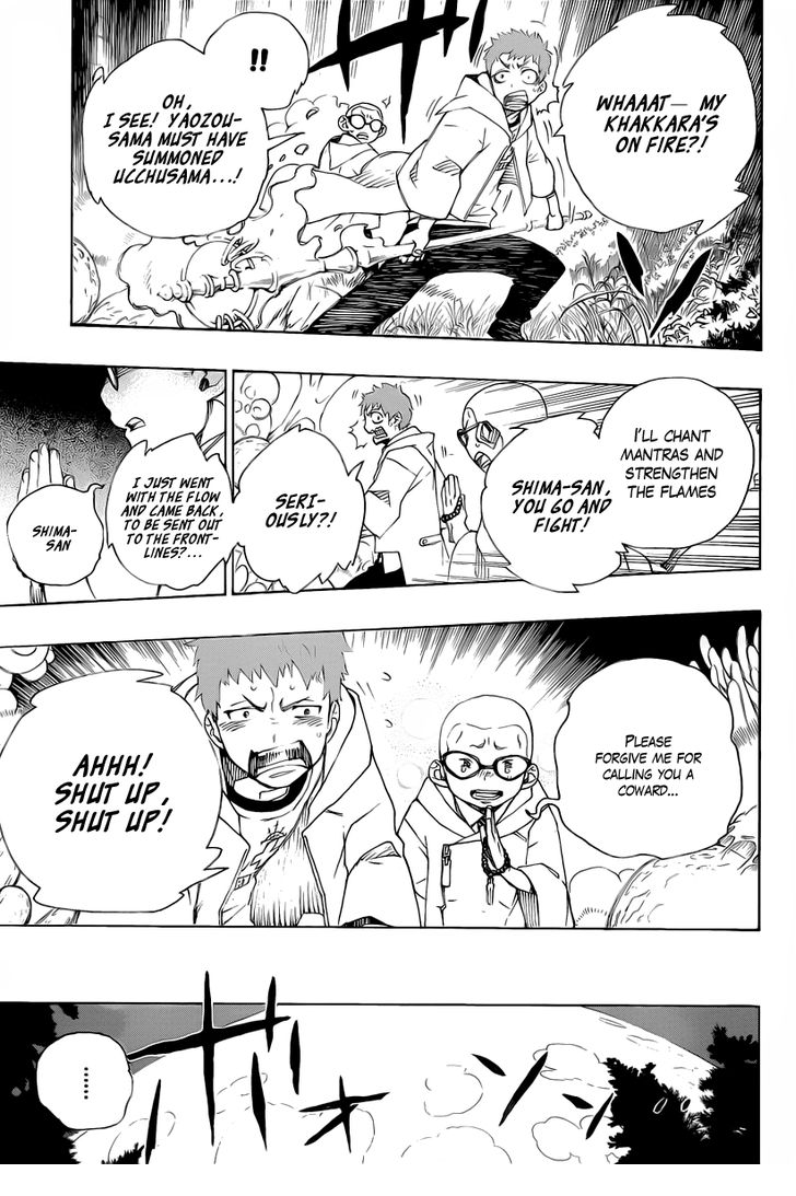 Ao no Exorcist Vol.08 Chapter 030 page 15