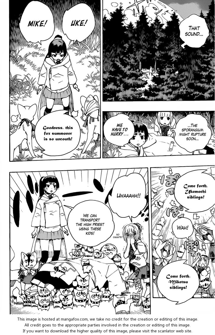 Ao no Exorcist Vol.08 Chapter 030 page 16