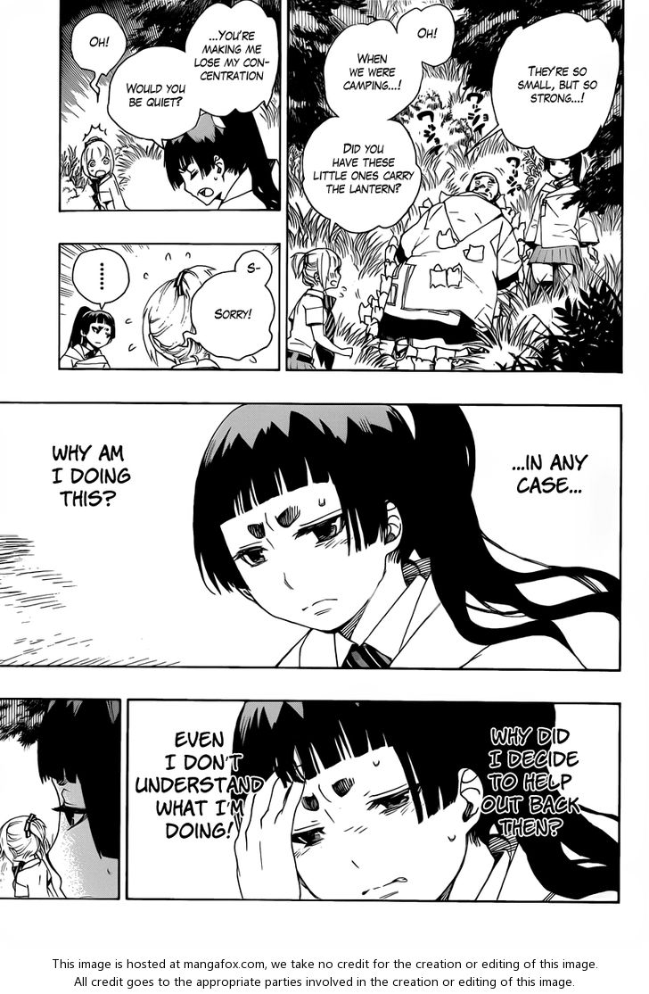 Ao no Exorcist Vol.08 Chapter 030 page 17