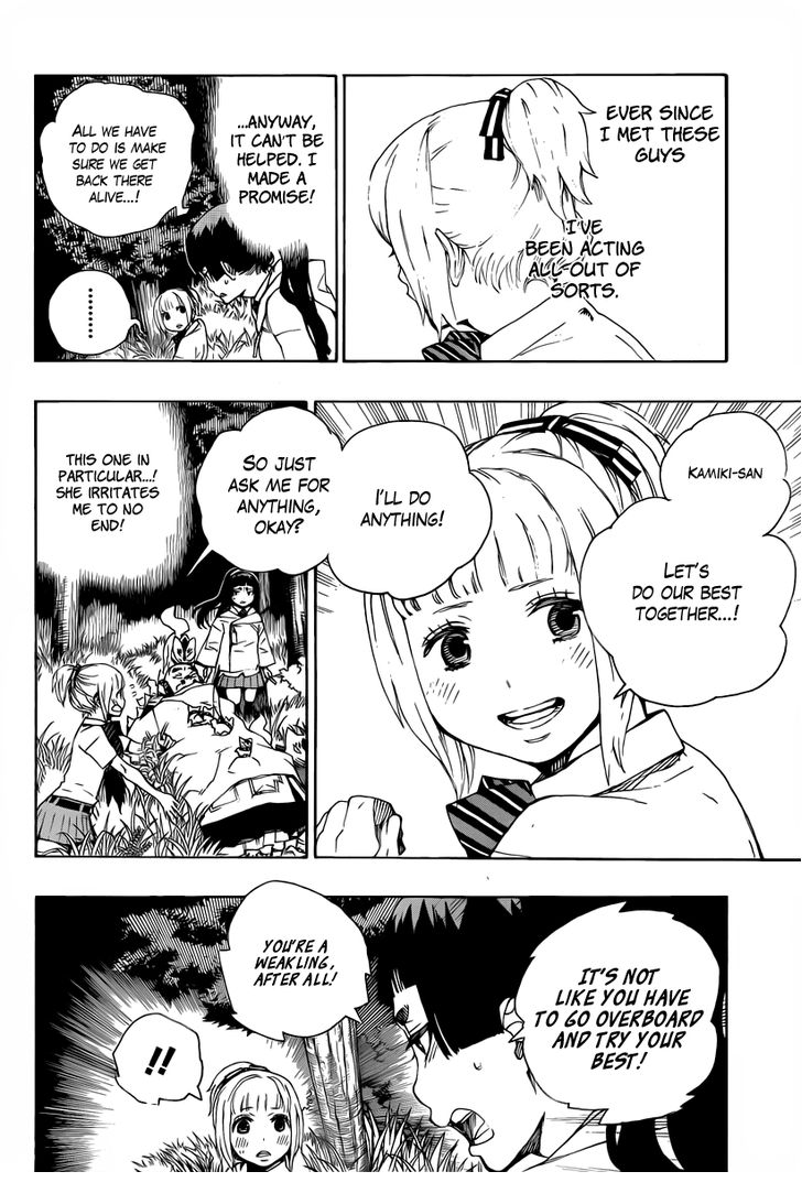 Ao no Exorcist Vol.08 Chapter 030 page 18