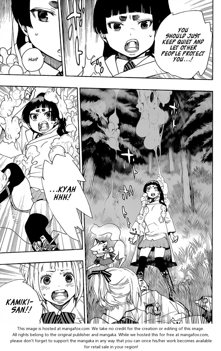Ao no Exorcist Vol.08 Chapter 030 page 19