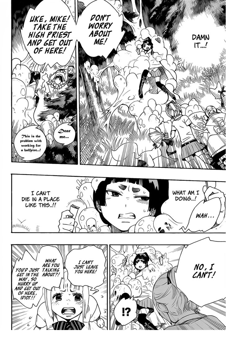 Ao no Exorcist Vol.08 Chapter 030 page 20