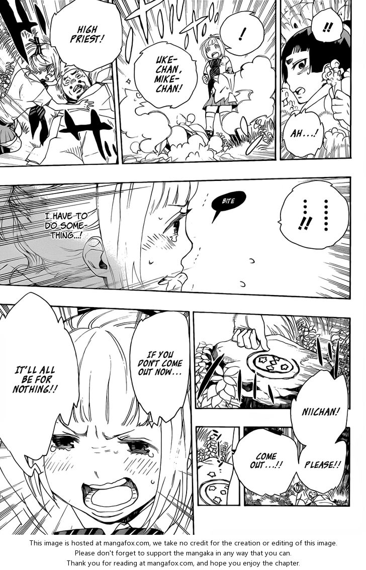 Ao no Exorcist Vol.08 Chapter 030 page 21