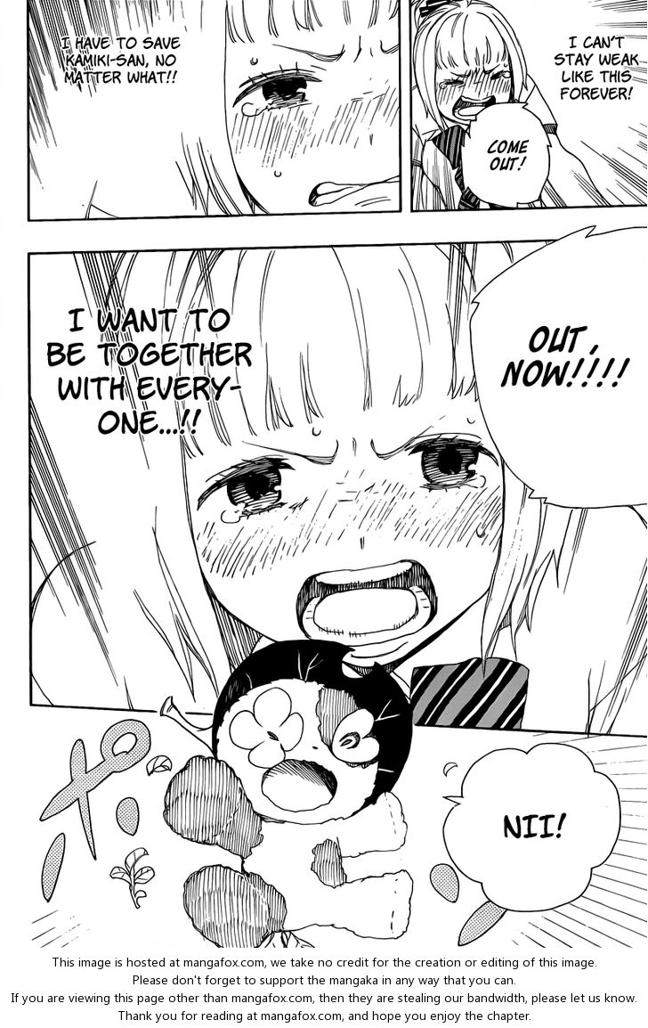 Ao no Exorcist Vol.08 Chapter 030 page 22