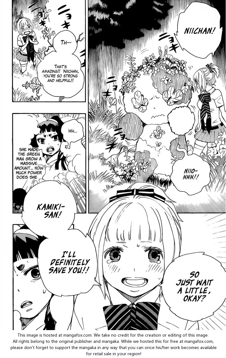 Ao no Exorcist Vol.08 Chapter 030 page 24
