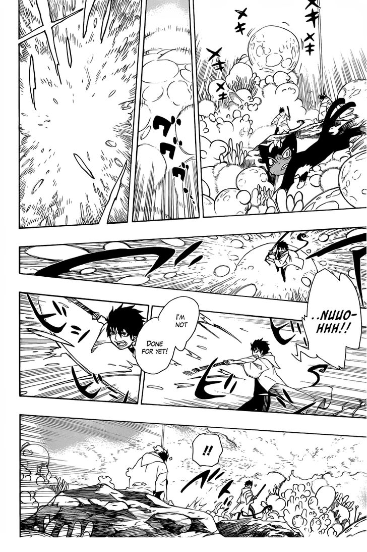 Ao no Exorcist Vol.08 Chapter 030 page 26