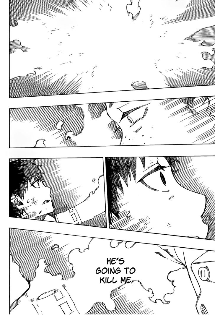 Ao no Exorcist Vol.08 Chapter 030 page 31