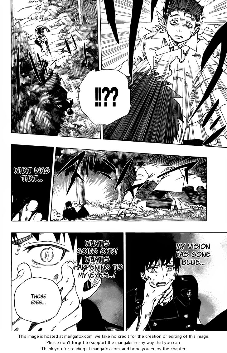 Ao no Exorcist Vol.08 Chapter 030 page 33