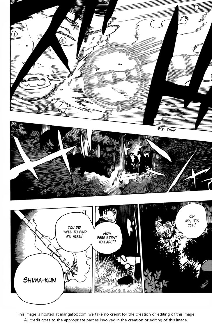 Ao no Exorcist Vol.08 Chapter 030 page 35