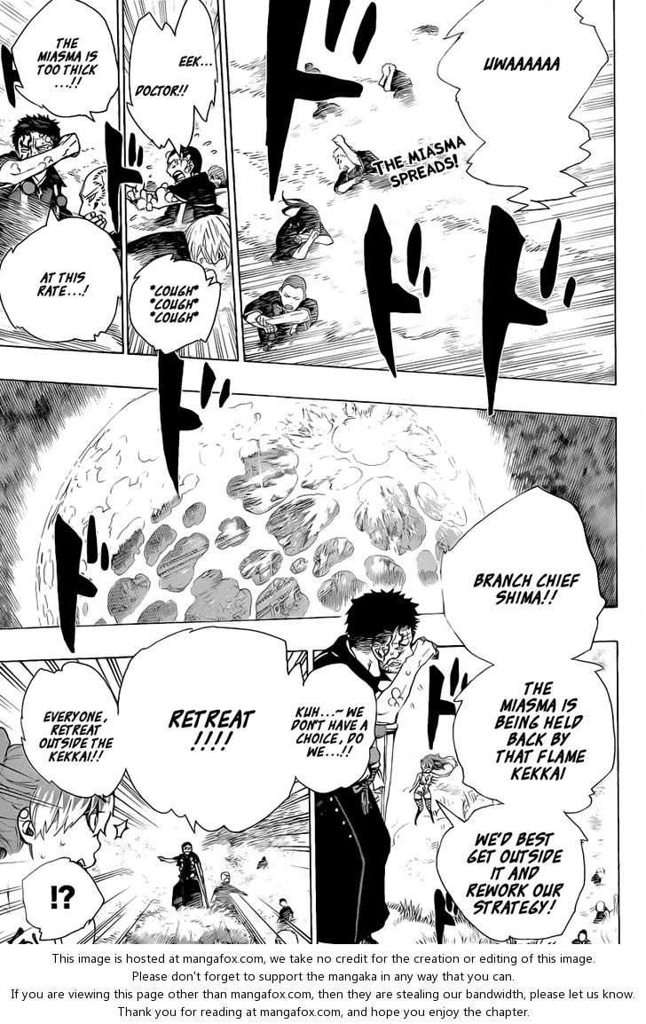 Ao no Exorcist Vol.08 Chapter 031 page 2