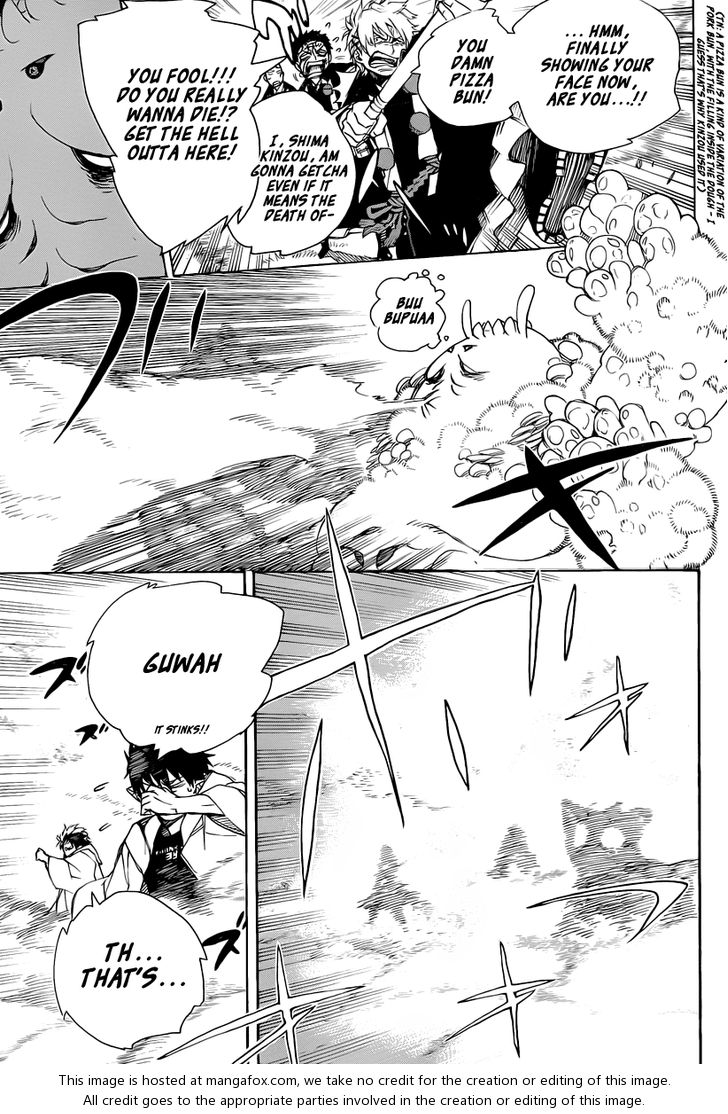 Ao no Exorcist Vol.08 Chapter 031 page 5