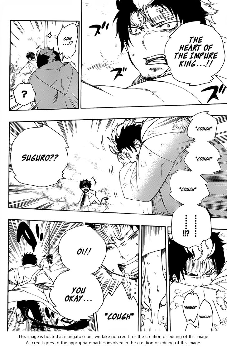Ao no Exorcist Vol.08 Chapter 031 page 6