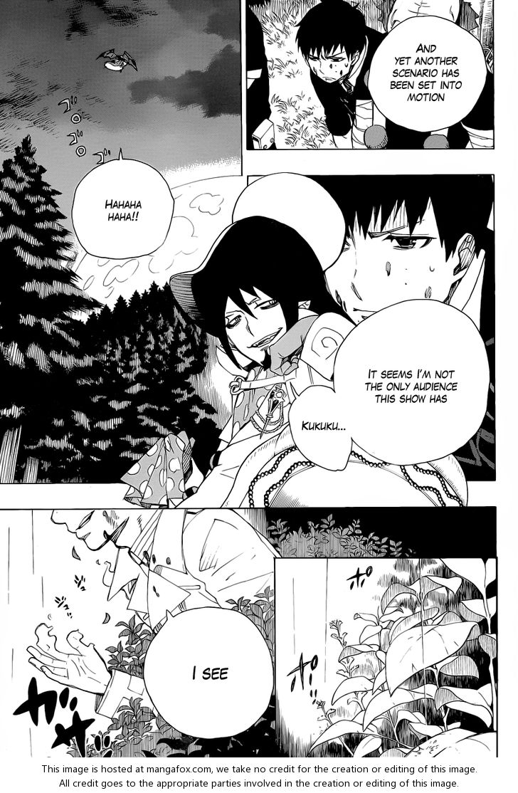 Ao no Exorcist Vol.08 Chapter 031 page 9