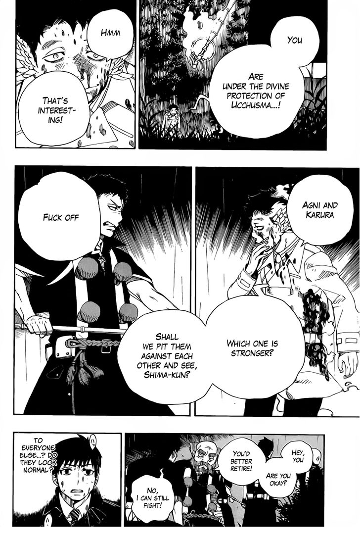 Ao no Exorcist Vol.08 Chapter 031 page 10