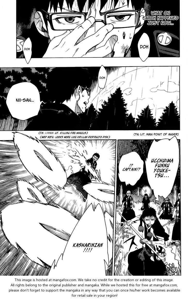 Ao no Exorcist Vol.08 Chapter 031 page 11