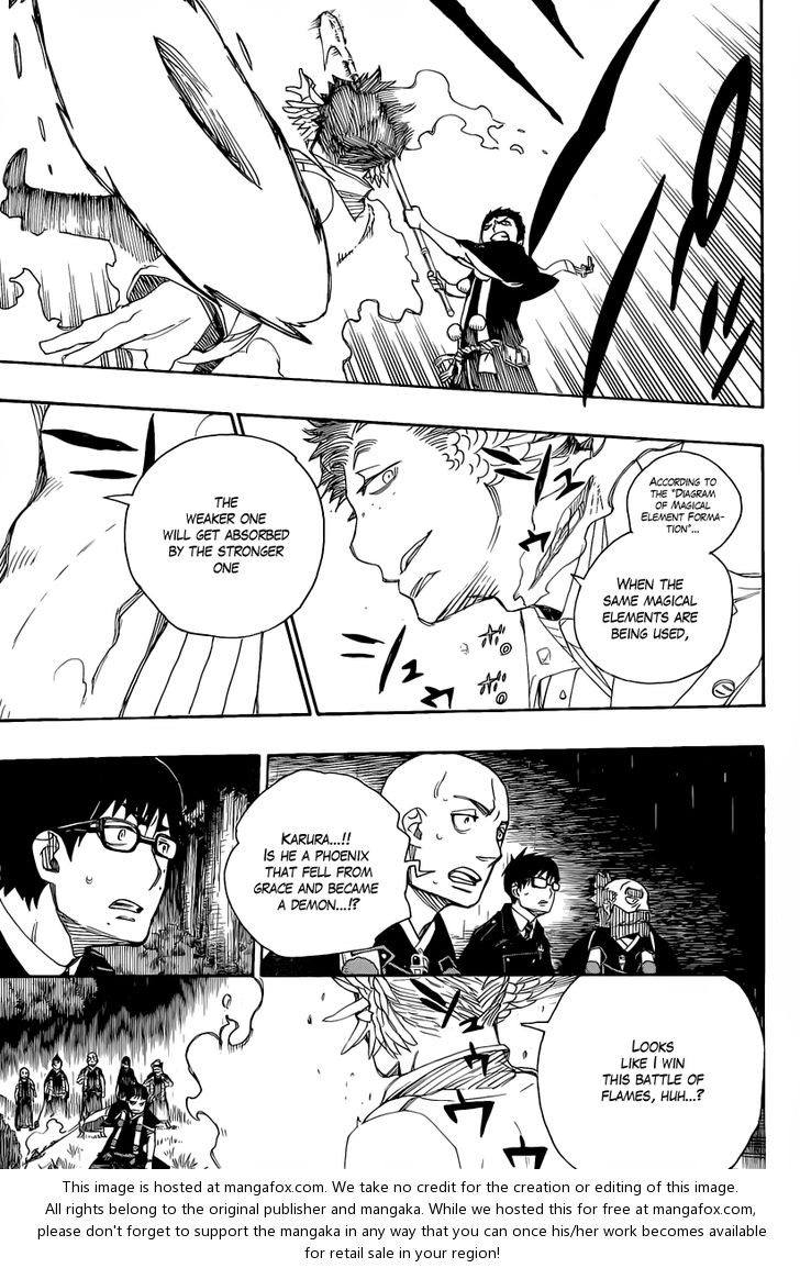 Ao no Exorcist Vol.08 Chapter 031 page 13