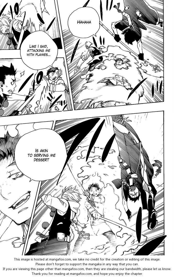 Ao no Exorcist Vol.08 Chapter 031 page 17