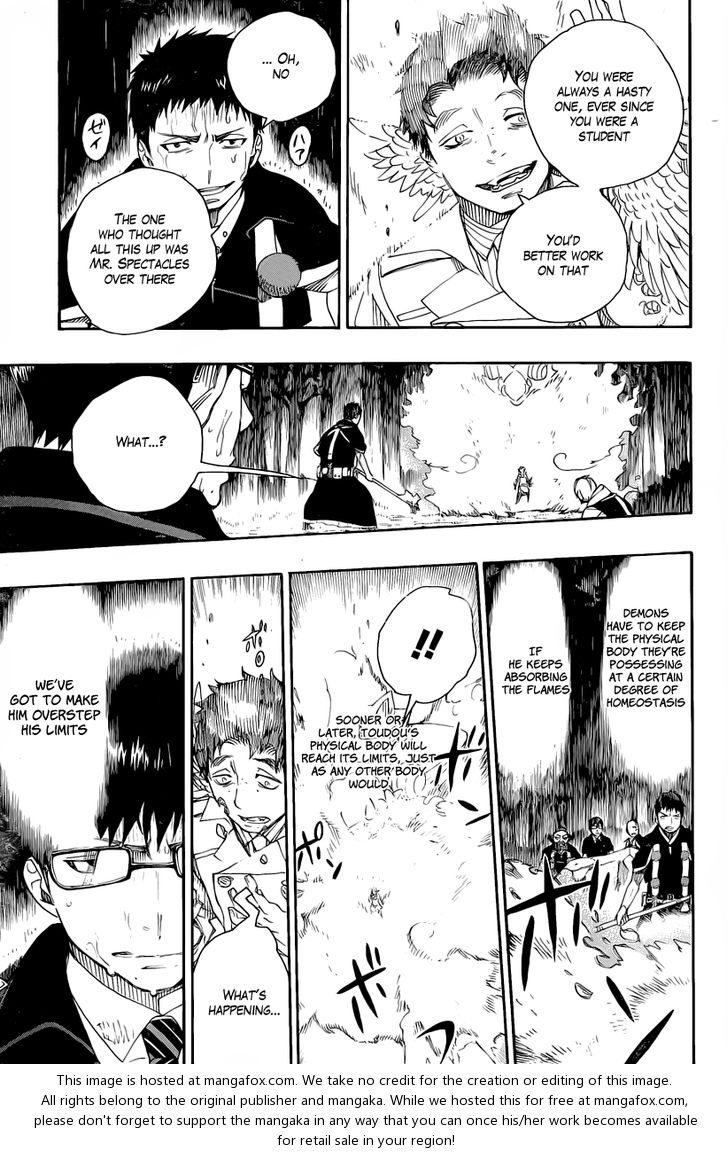 Ao no Exorcist Vol.08 Chapter 031 page 21