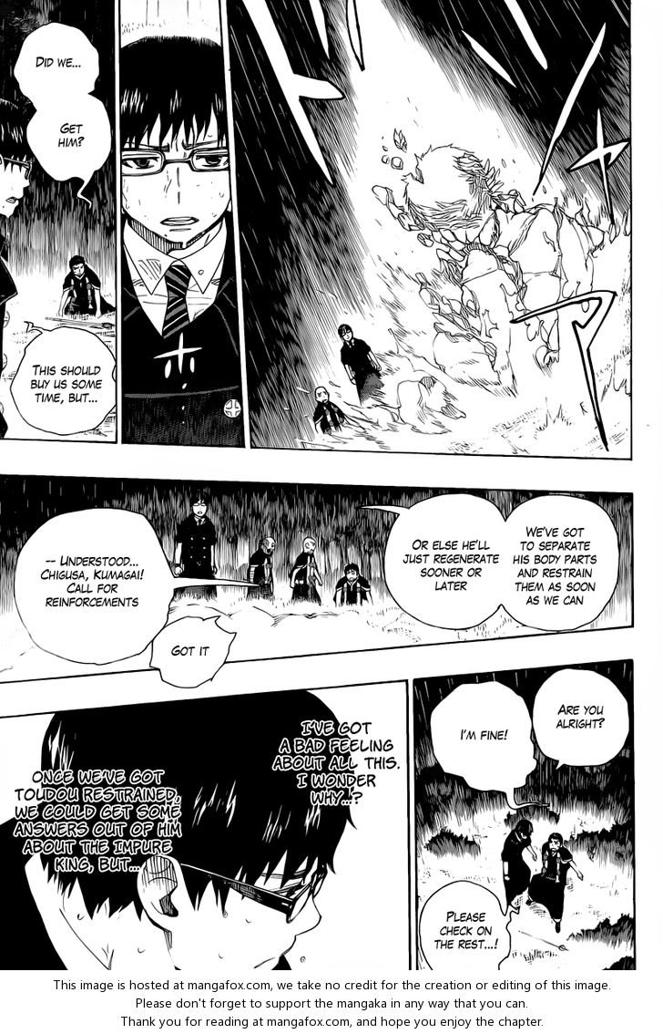 Ao no Exorcist Vol.08 Chapter 031 page 24