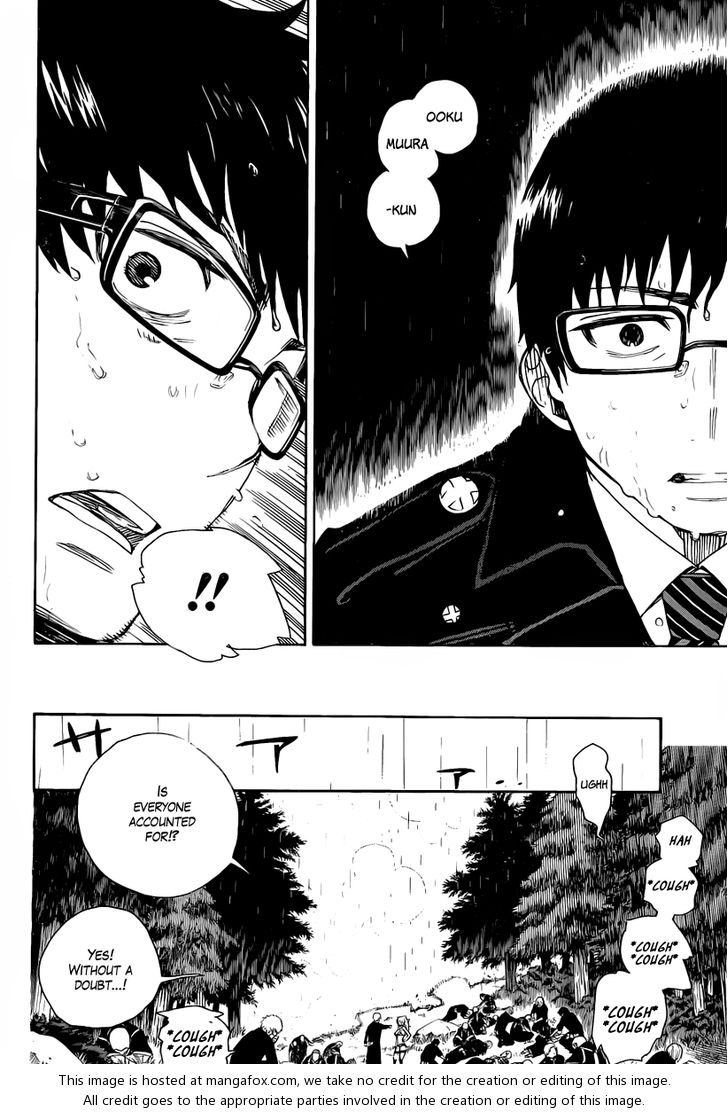 Ao no Exorcist Vol.08 Chapter 031 page 25
