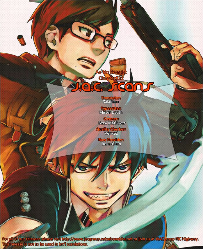 Ao no Exorcist Vol.08 Chapter 031 page 31