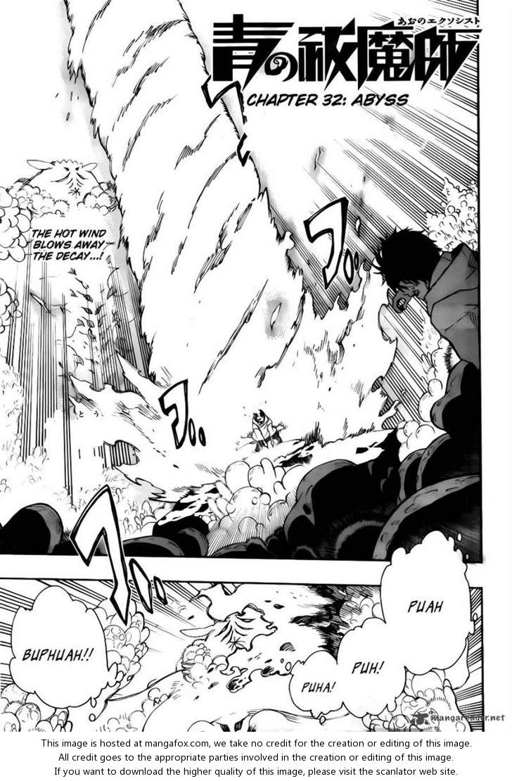 Ao no Exorcist Vol.08 Chapter 032 page 1