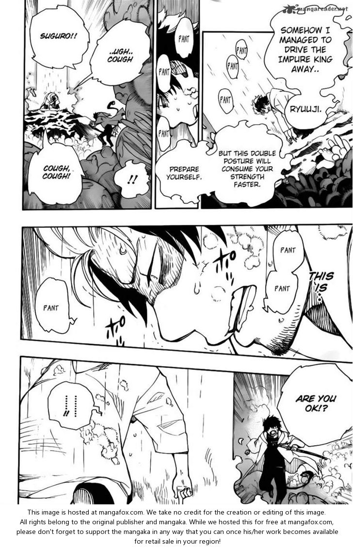 Ao no Exorcist Vol.08 Chapter 032 page 2