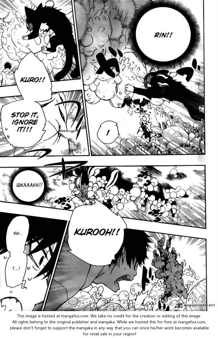 Ao no Exorcist Vol.08 Chapter 032 page 5