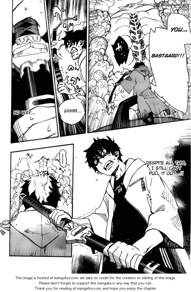 Ao no Exorcist Vol.08 Chapter 032 page 6
