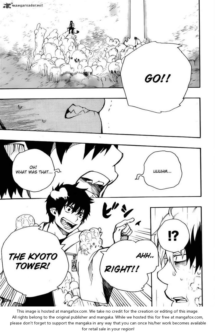 Ao no Exorcist Vol.08 Chapter 032 page 9