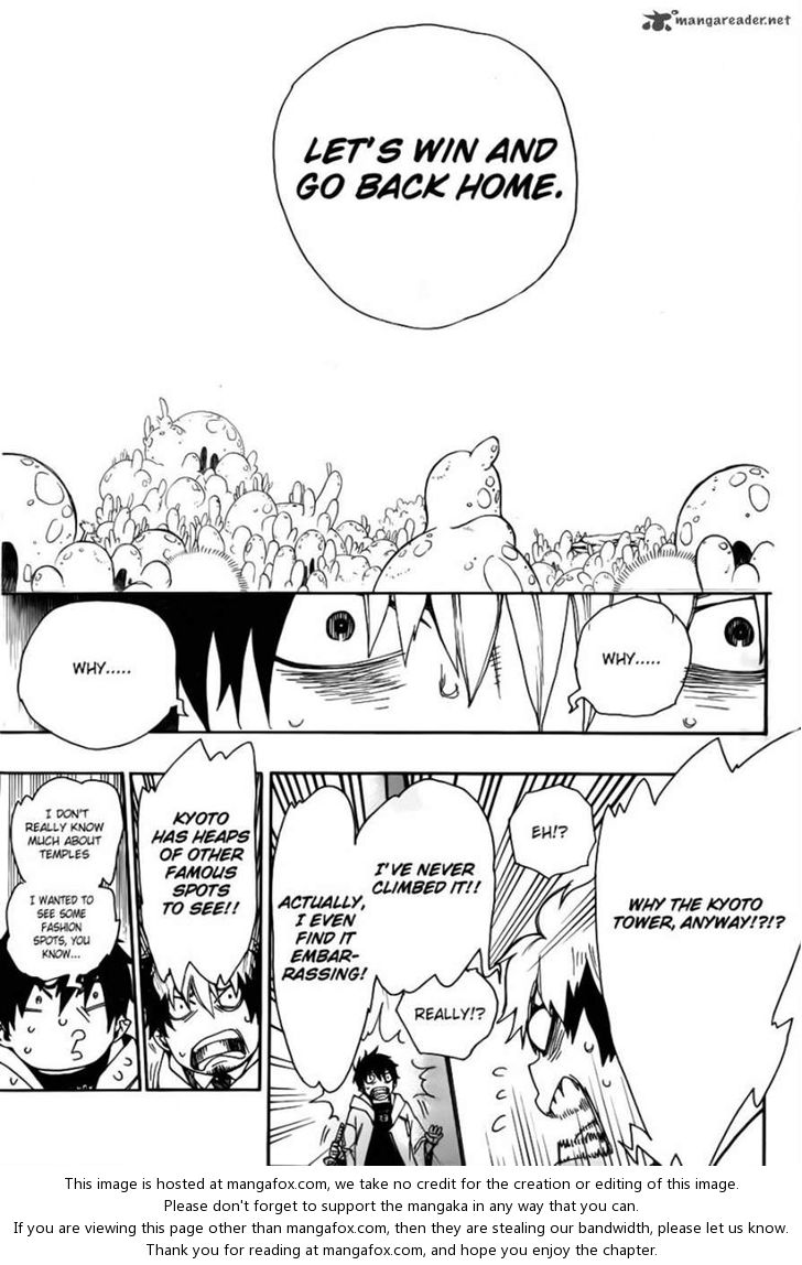 Ao no Exorcist Vol.08 Chapter 032 page 11