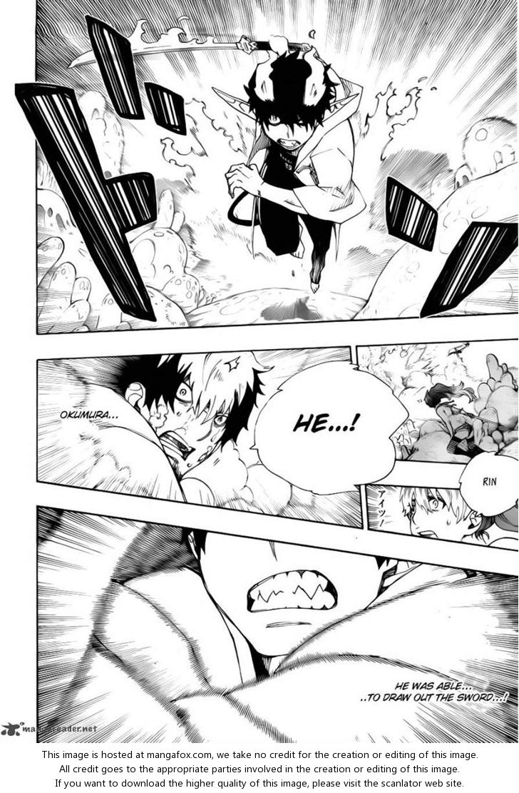 Ao no Exorcist Vol.08 Chapter 032 page 18