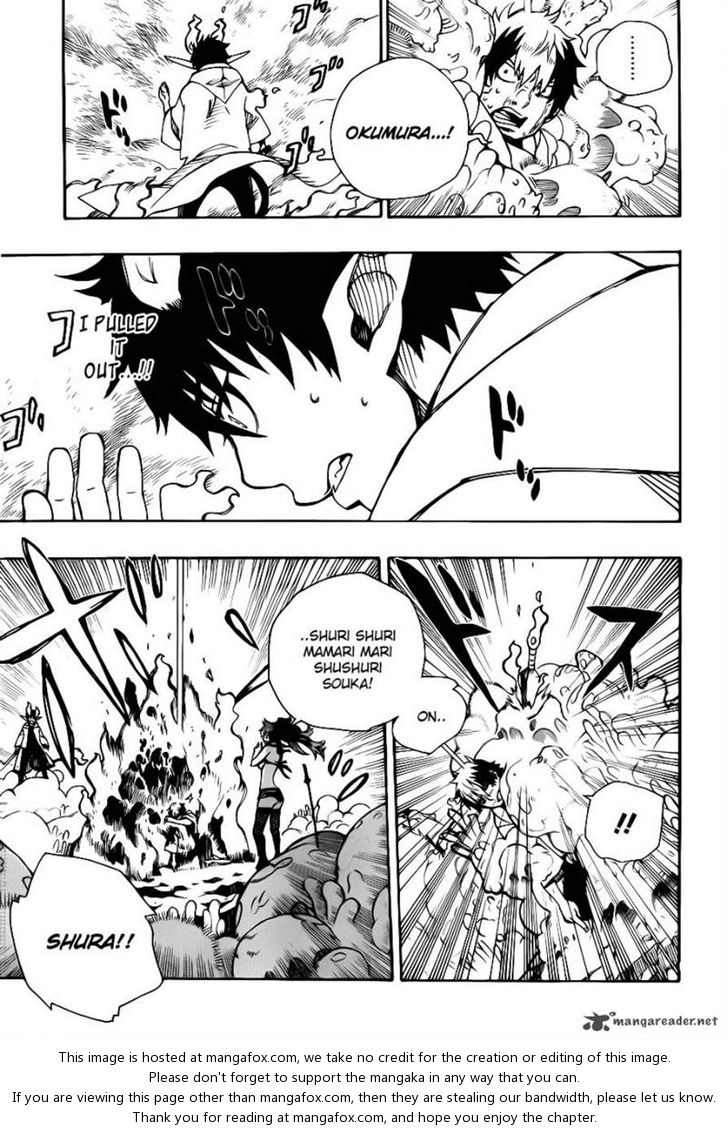 Ao no Exorcist Vol.08 Chapter 032 page 21