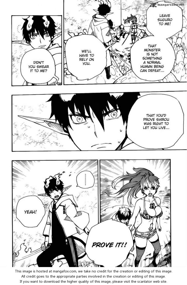 Ao no Exorcist Vol.08 Chapter 032 page 22