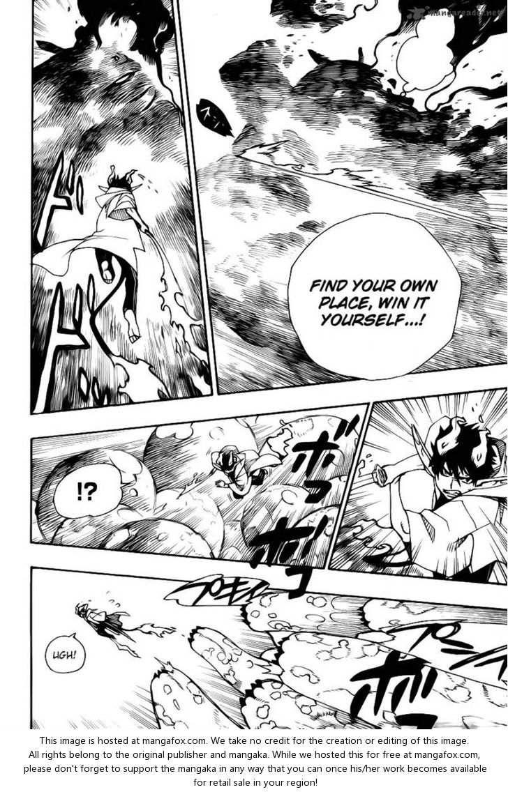 Ao no Exorcist Vol.08 Chapter 032 page 24