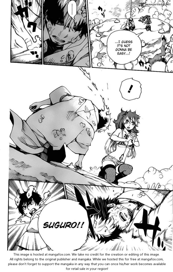 Ao no Exorcist Vol.08 Chapter 032 page 26