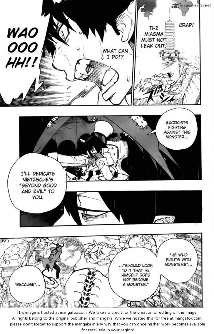 Ao no Exorcist Vol.08 Chapter 032 page 29