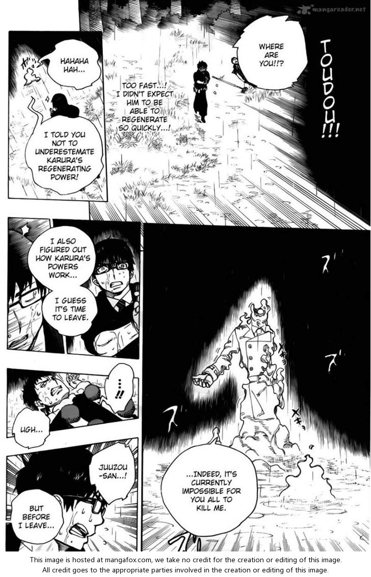 Ao no Exorcist Vol.08 Chapter 032 page 32