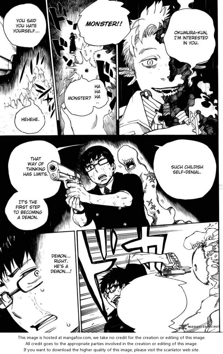 Ao no Exorcist Vol.08 Chapter 032 page 33