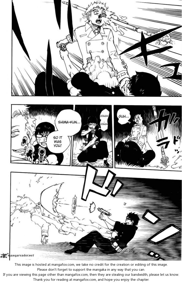 Ao no Exorcist Vol.08 Chapter 032 page 36