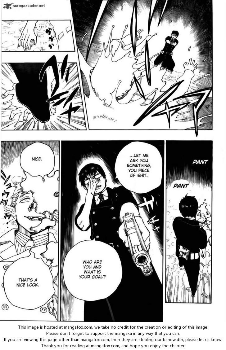 Ao no Exorcist Vol.08 Chapter 032 page 37