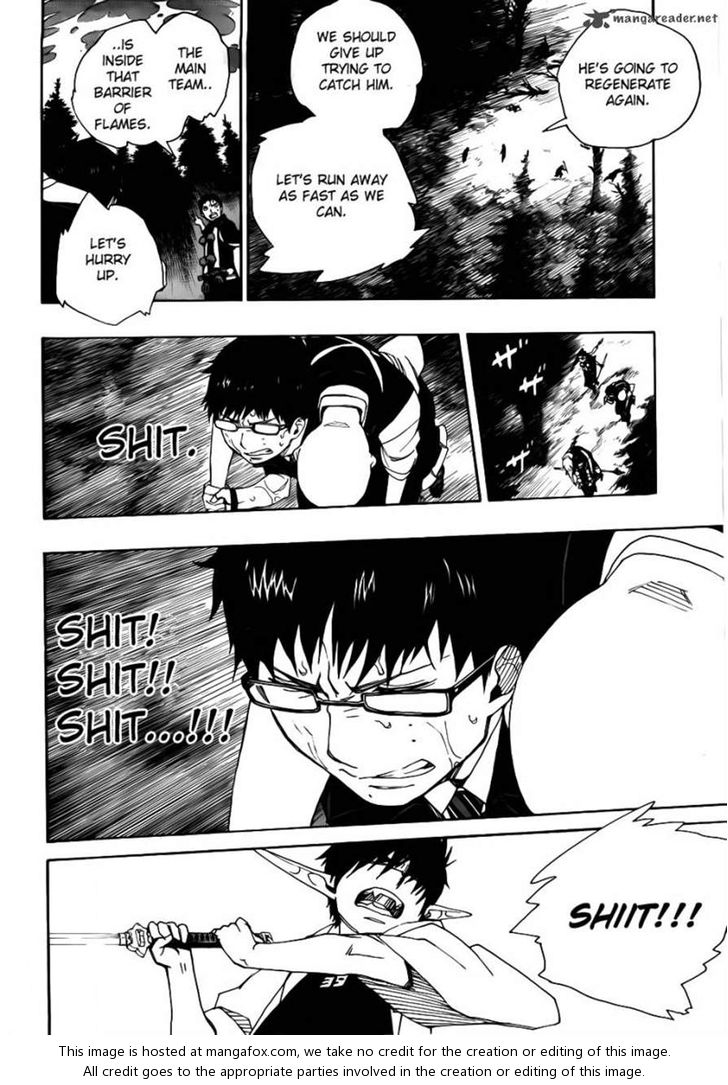 Ao no Exorcist Vol.08 Chapter 032 page 40