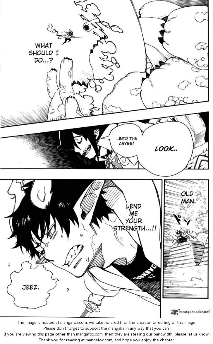 Ao no Exorcist Vol.08 Chapter 032 page 41