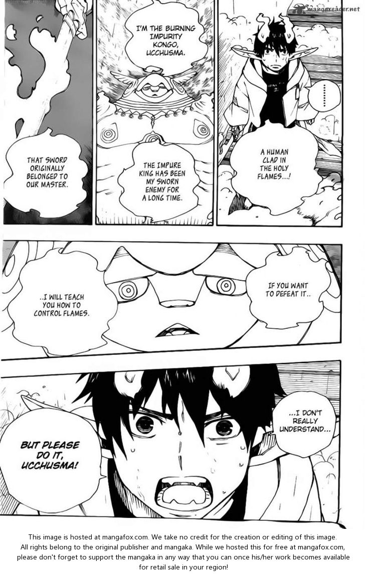 Ao no Exorcist Vol.08 Chapter 032 page 43