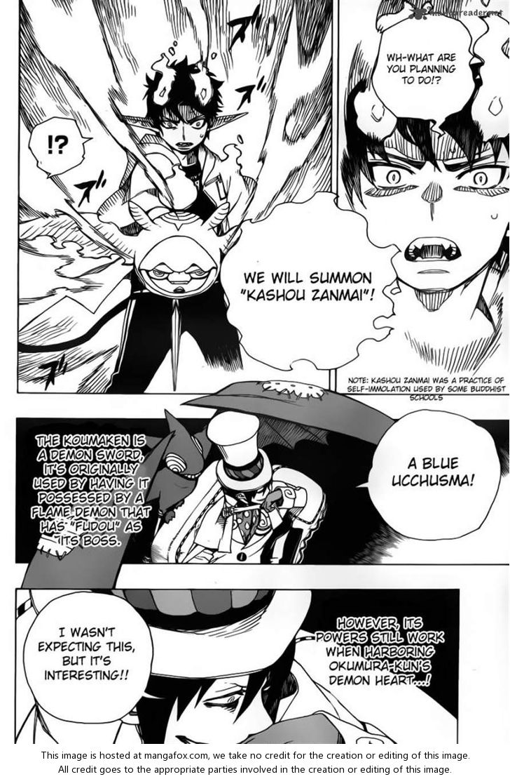 Ao no Exorcist Vol.09 Chapter 033 page 2