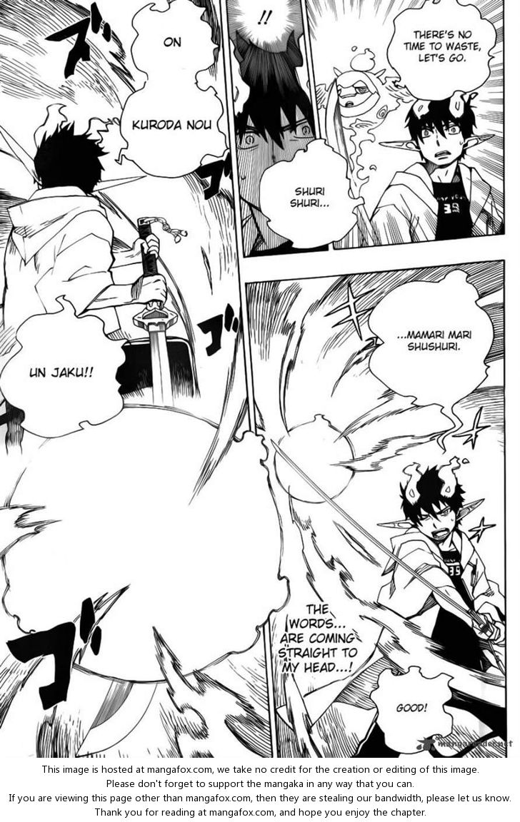Ao no Exorcist Vol.09 Chapter 033 page 5