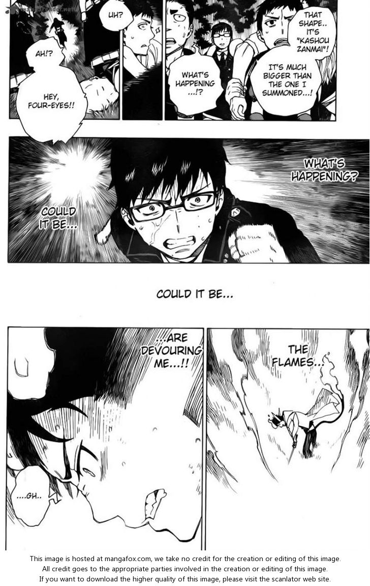 Ao no Exorcist Vol.09 Chapter 033 page 10