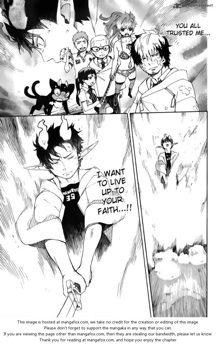 Ao no Exorcist Vol.09 Chapter 033 page 13