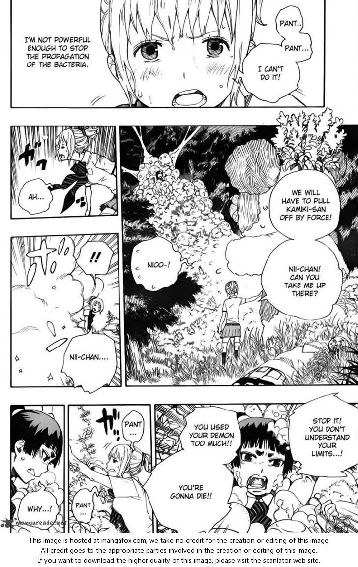 Ao no Exorcist Vol.09 Chapter 033 page 16